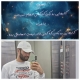 پیانو به سبک الهی با داداش رضا🎹