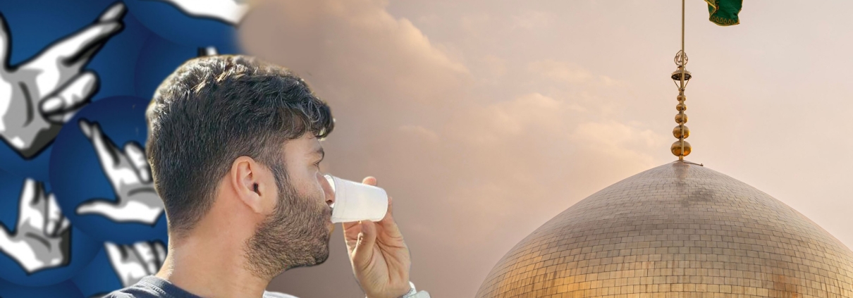 زندگی با نمک